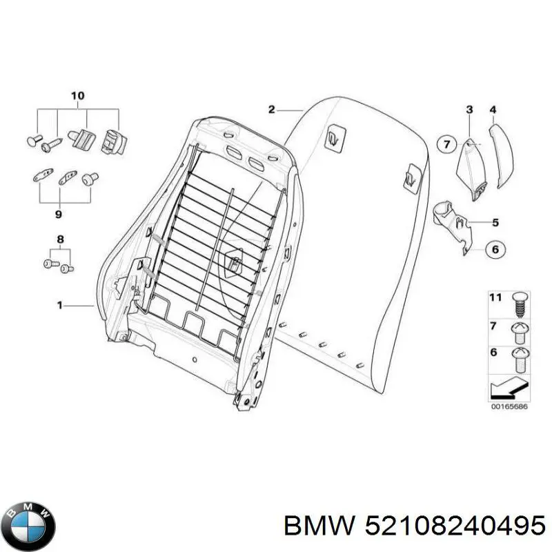  BMW 52108240495 ціна, від 42.83 USD