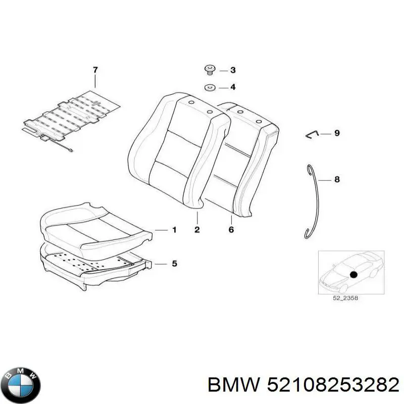  BMW 52108253282 ціна, від 937.17 USD