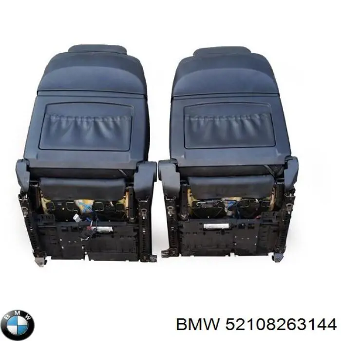  BMW 52108263144 ціна, від 27.78 USD
