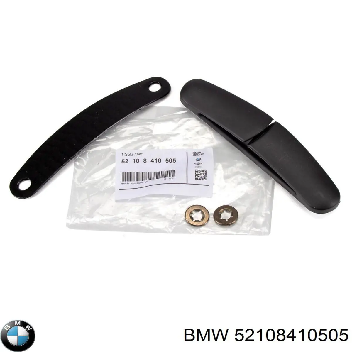 Купити 52108410505 BMW 