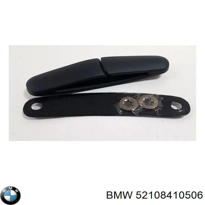 Купити 52108410506 BMW 