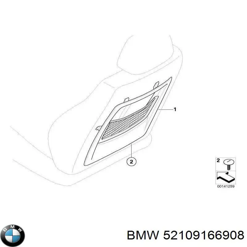  BMW 52109166908 ціна, від 238.97 USD