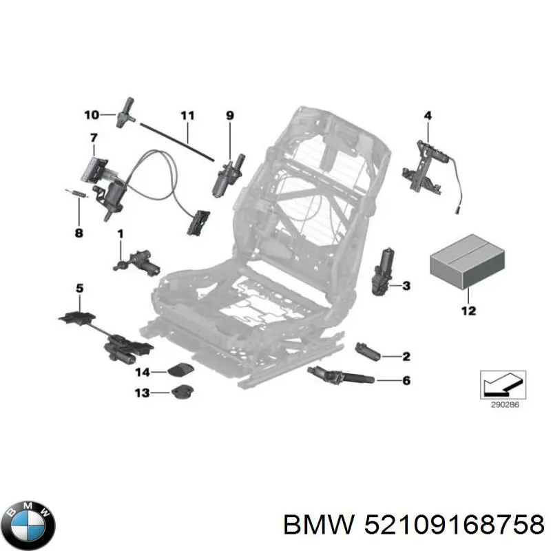  BMW 52109168758 ціна, від 10.24 USD