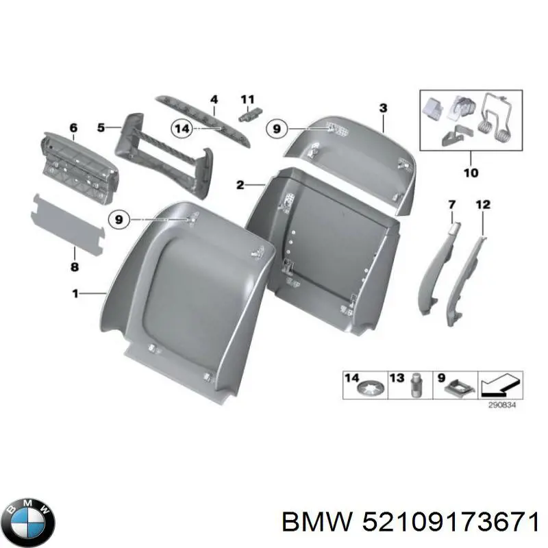 52109173671 BMW 
