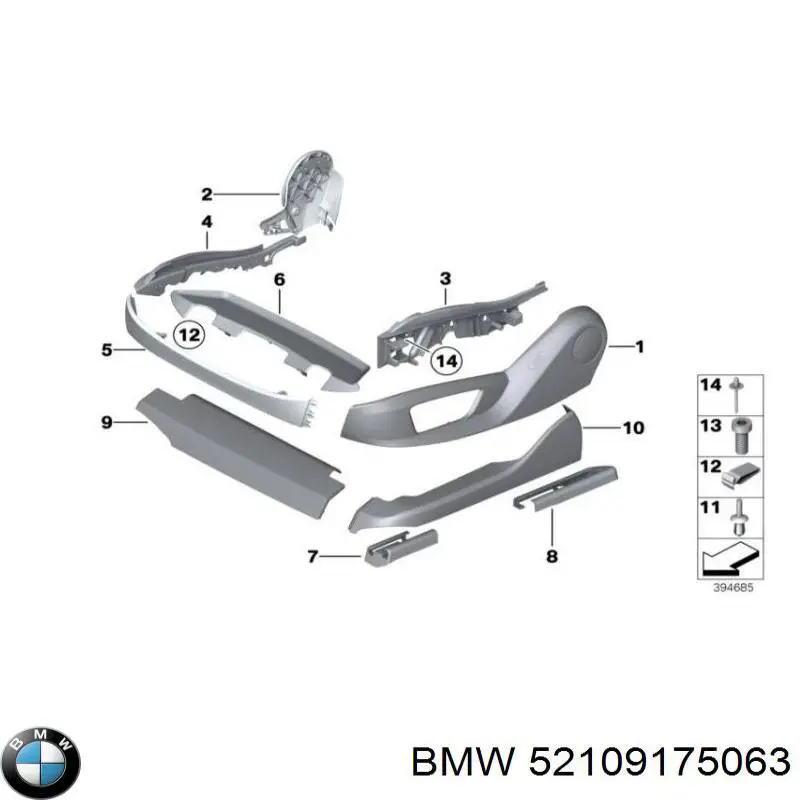  BMW 52109175063 ціна, від 13.94 USD