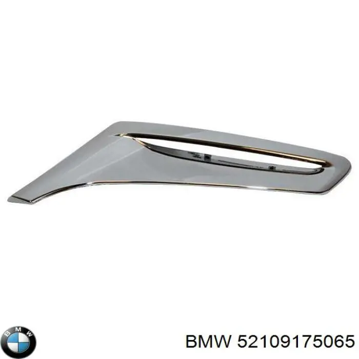  BMW 52109175065 ціна, від 37.43 USD