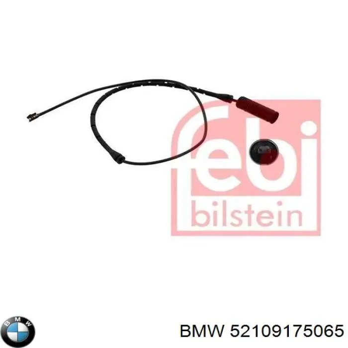 Купити 52109175065 BMW 