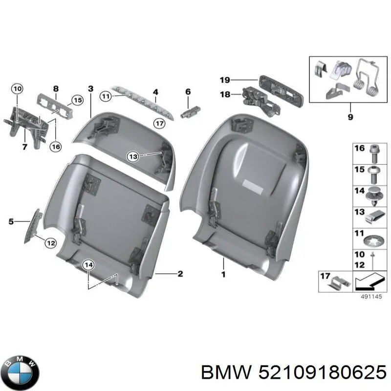 Купити 52109180625 BMW 