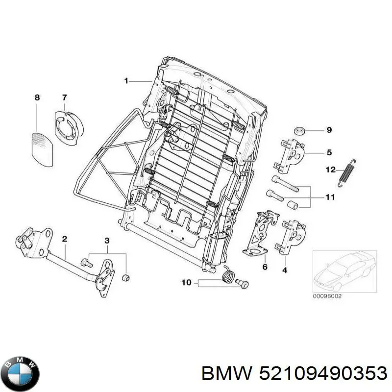 Двигун вентилятора пічки (обігрівача салону) BMW 52109490353 ціна, від 71.94 USD