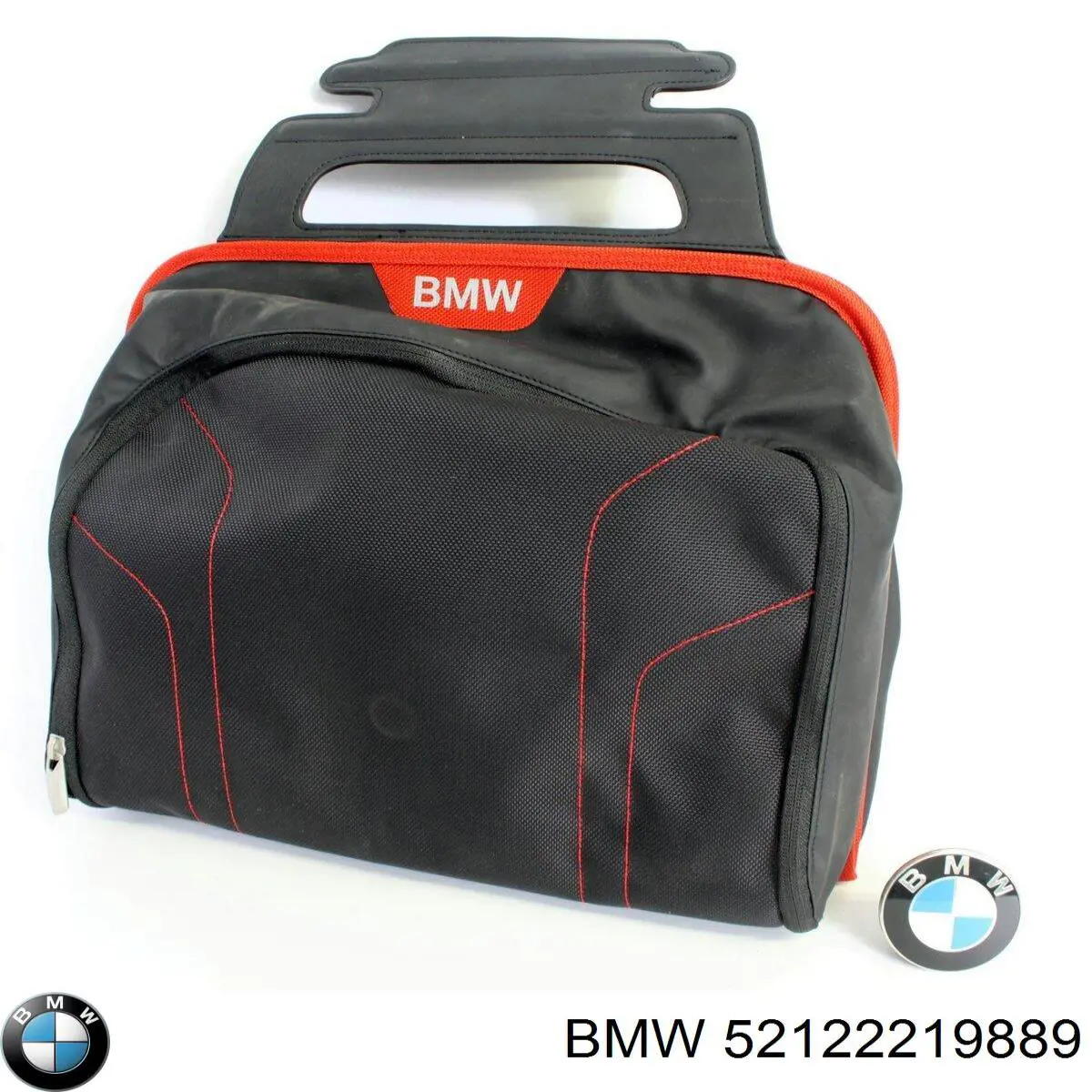 Купити 52122219889 BMW 