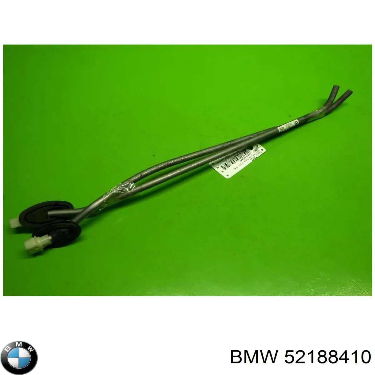  BMW 52188410 ціна, від 11.11 USD