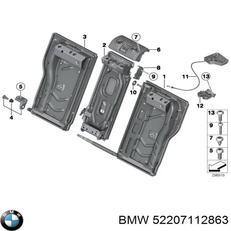  BMW 52207112863 ціна, від 2.82 USD