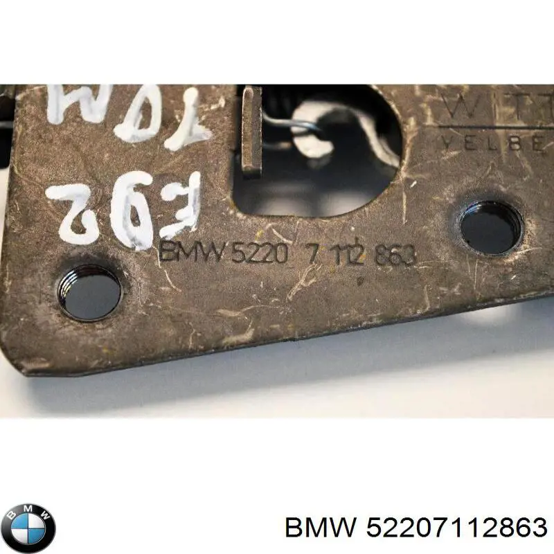 Купити 52207112863 BMW 