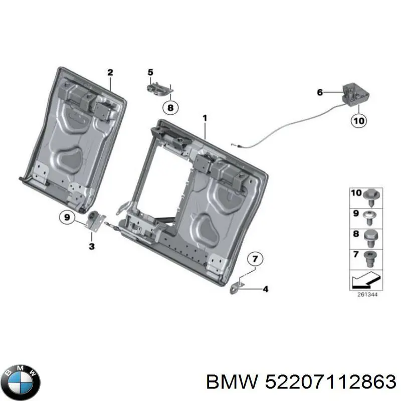  BMW 52207112863