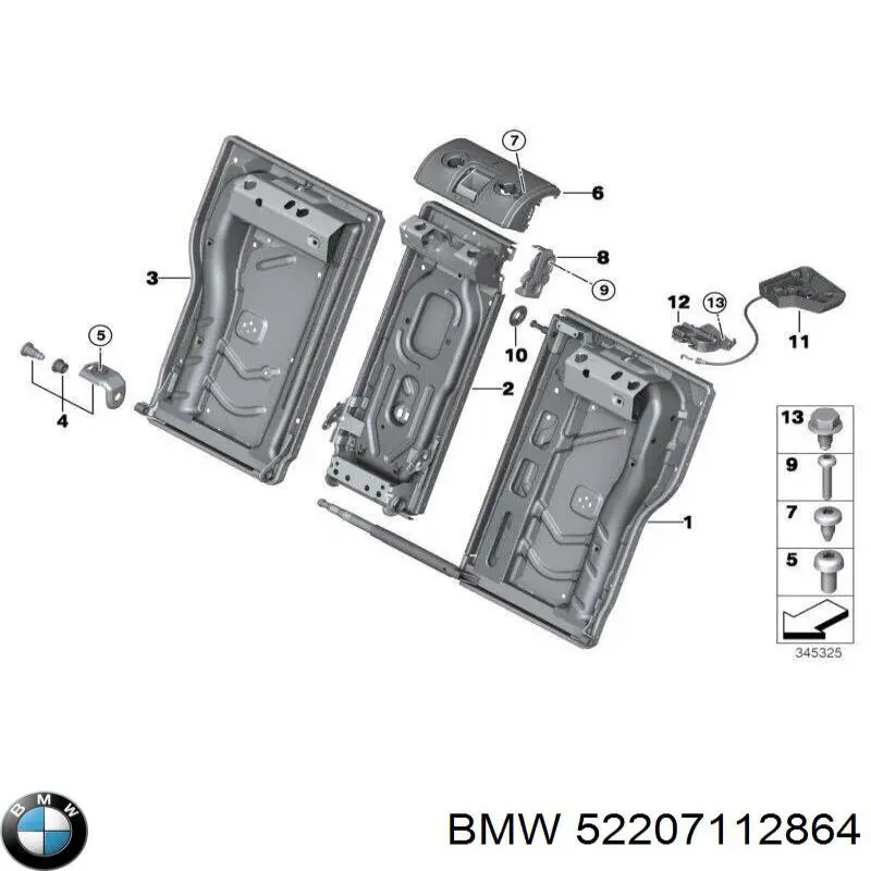 Замок задньої дверї, правої BMW 52207112864 ціна, від 2.93 USD