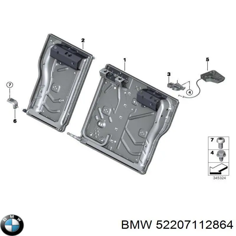 52207112864 BMW Замок задньої дверї, правої