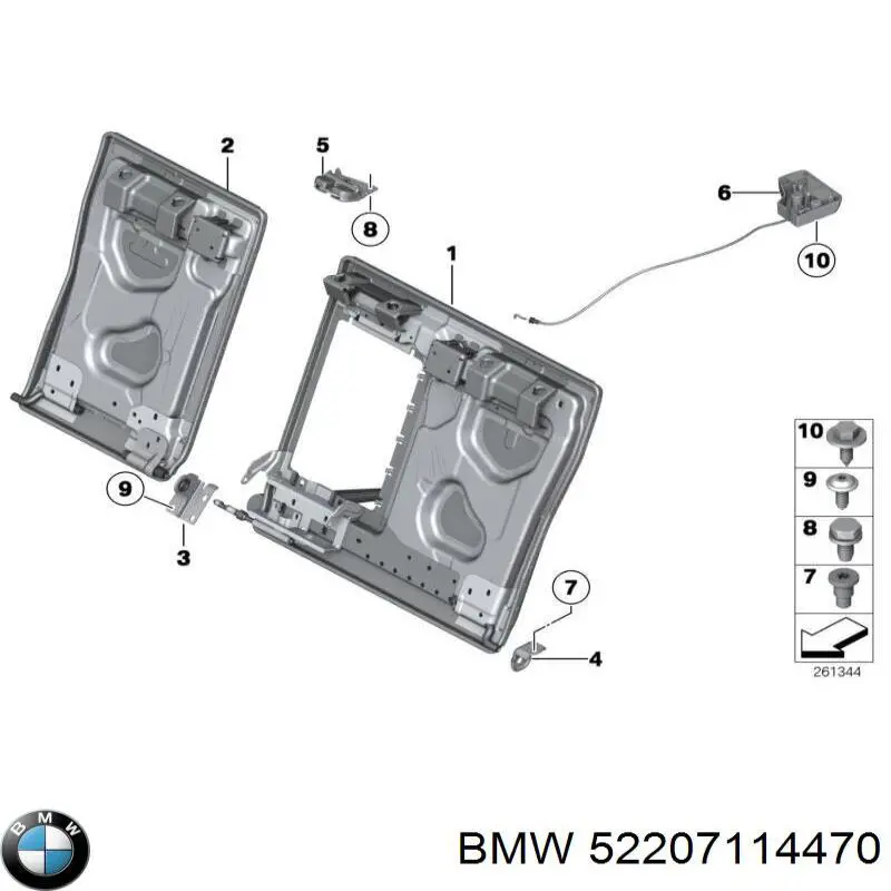 Блок кнопок механізму регулювання сидінь, правий BMW 52207114470 ціна, від 7.60 USD