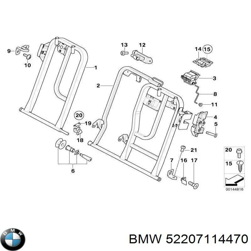 52207114470 BMW Блок кнопок механізму регулювання сидінь, правий