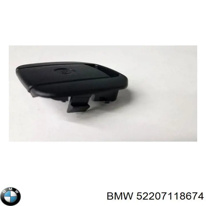 Купити 52207118674 BMW 