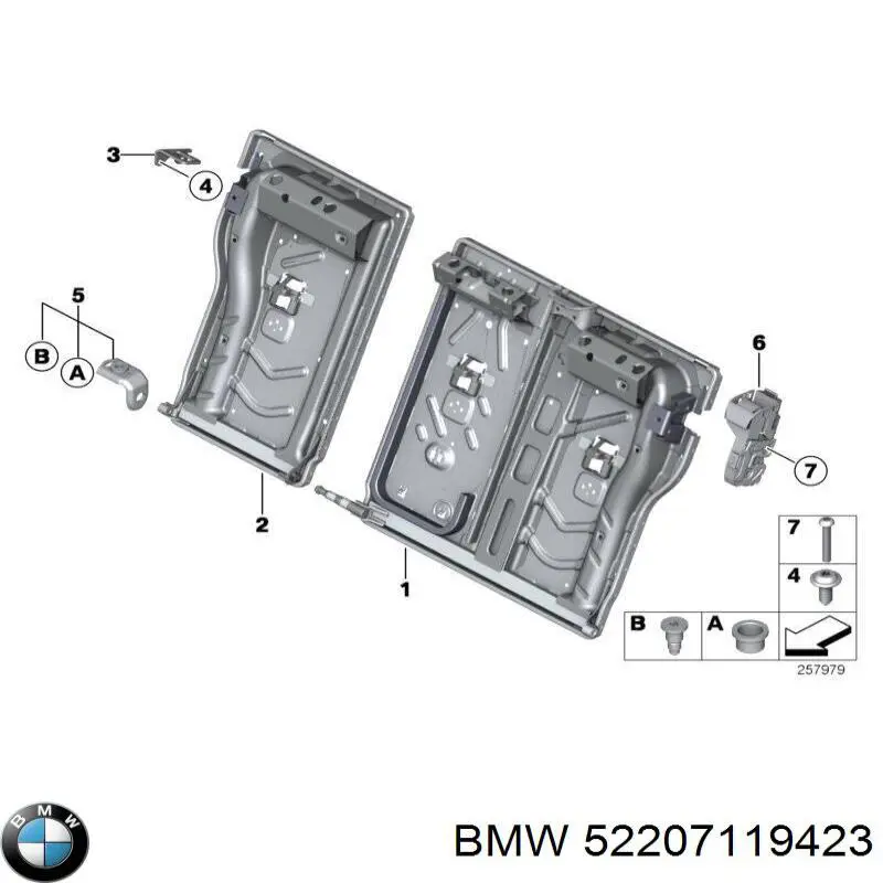 Купити 52207119423 BMW 
