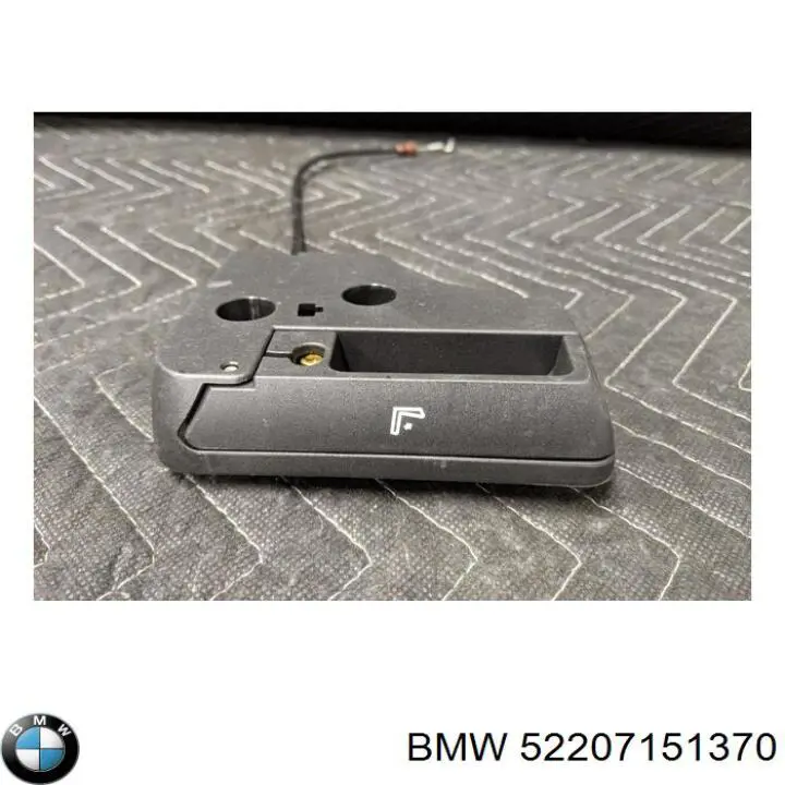 Блок кнопок механізму регулювання сидінь, правий BMW 52207151370 ціна, від 8.33 USD