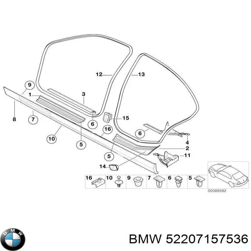 Пістон (кліп) кріплення підкрилки переднього крила 52207157536 BMW