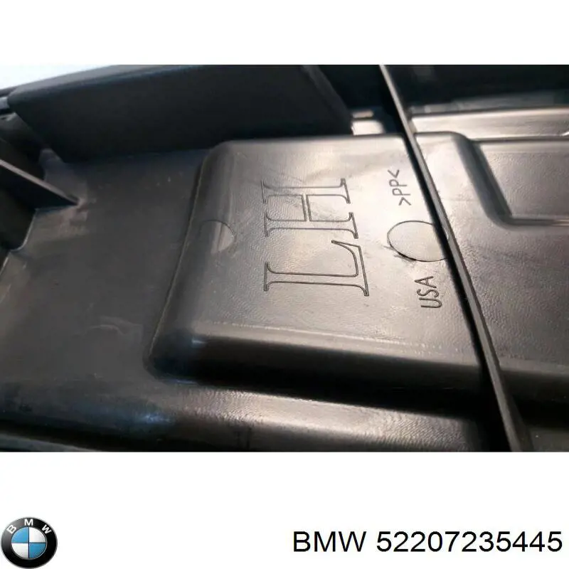Купити 52207235445 BMW 