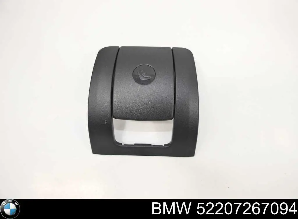  BMW 52207267094 ціна, від 46.70 USD