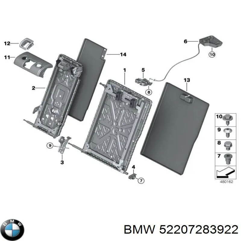 Купити 52207283922 BMW 