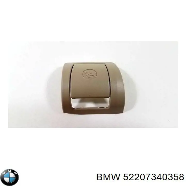  BMW 52207340358 ціна, від 12.67 USD