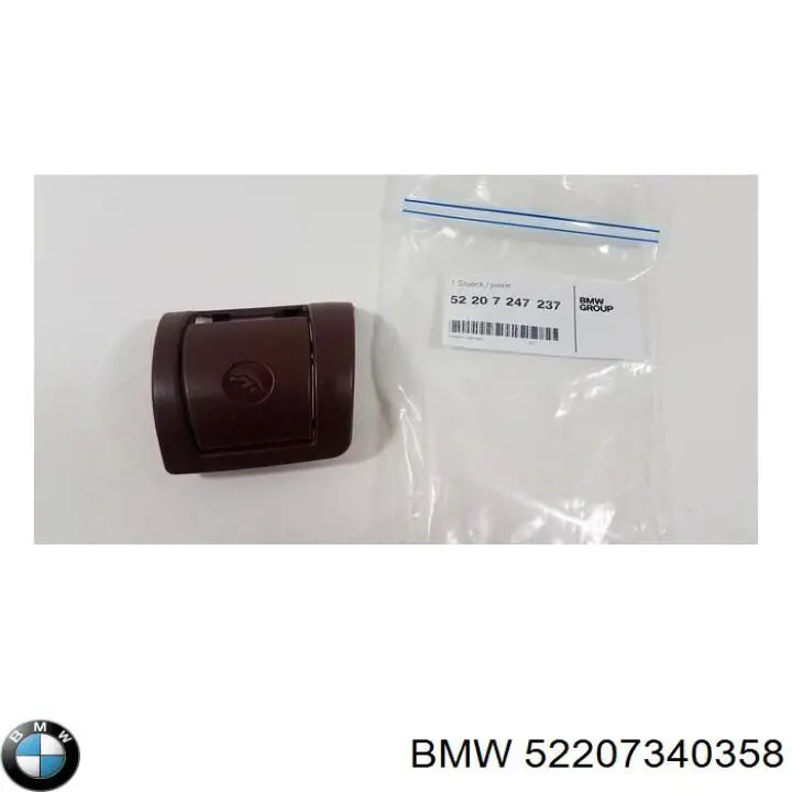 Купити 52207340358 BMW 