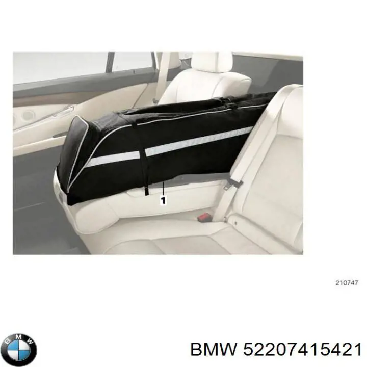 Купити 51472209121 BMW 