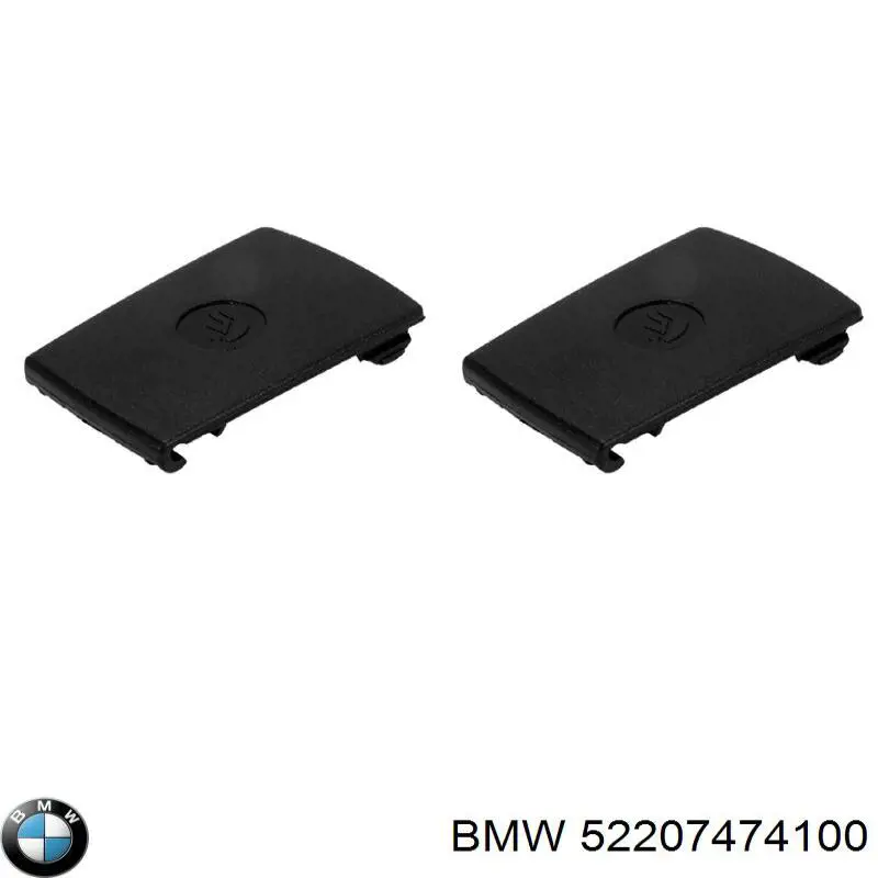  BMW 52207474100 ціна, від 8.24 USD