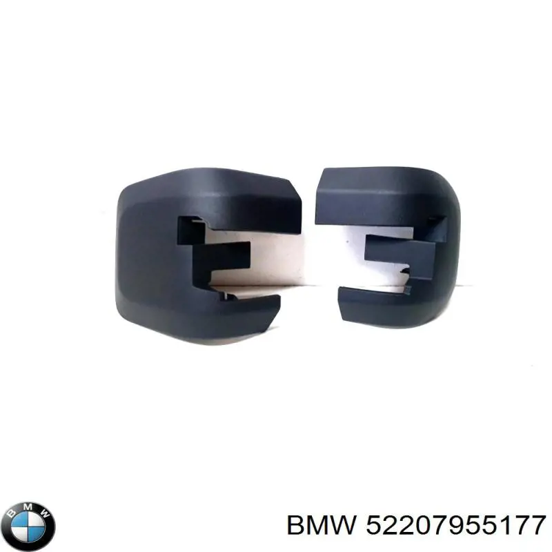  BMW 52207955177 ціна, від 38.00 USD