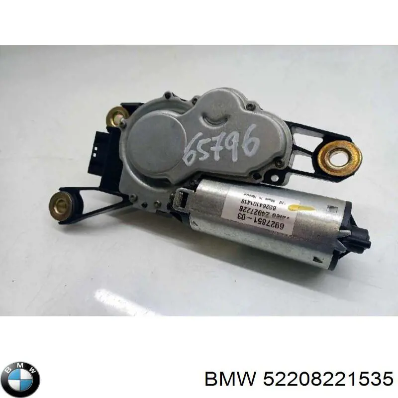 Купити 52208221535 BMW 