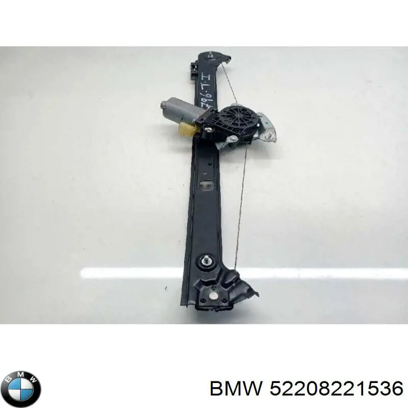 52208221536 BMW Замок спинки заднього сидіння