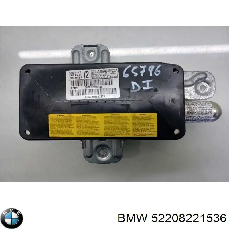 Замок спинки заднього сидіння BMW 52208221536 ціна, від 97.49 USD