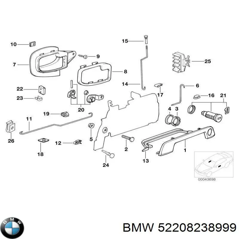  BMW 52208238999 ціна, від 0.29 USD