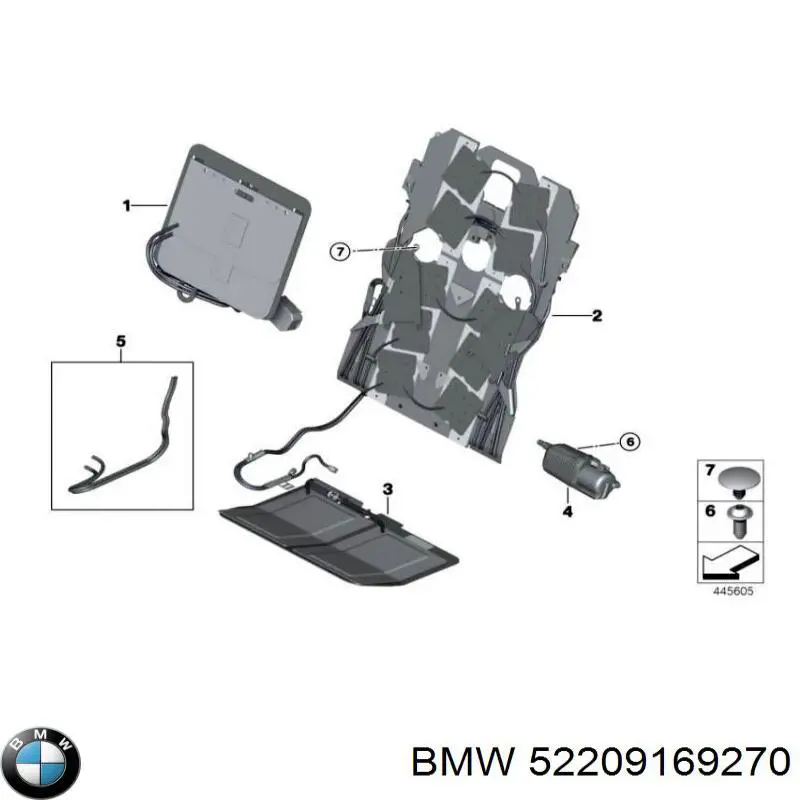  BMW 52209169270 ціна, від 32.94 USD
