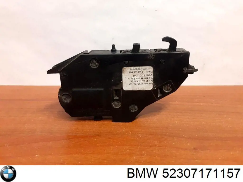 Купити 52307171157 BMW 