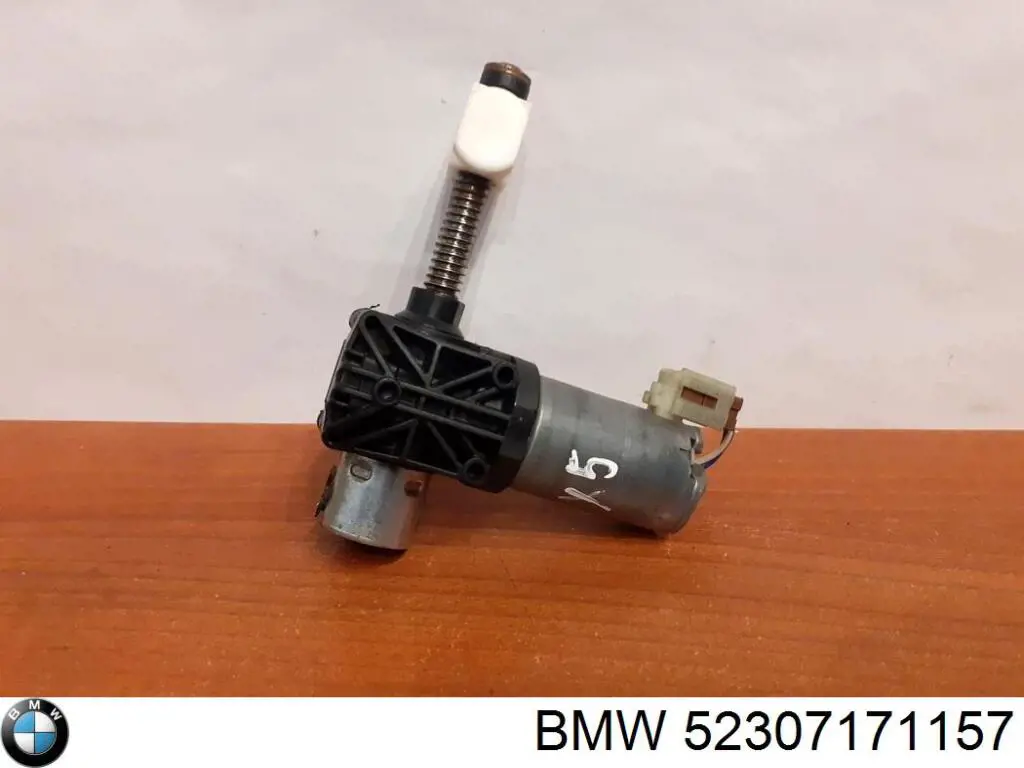  BMW 52307171157 ціна, від 5.95 USD