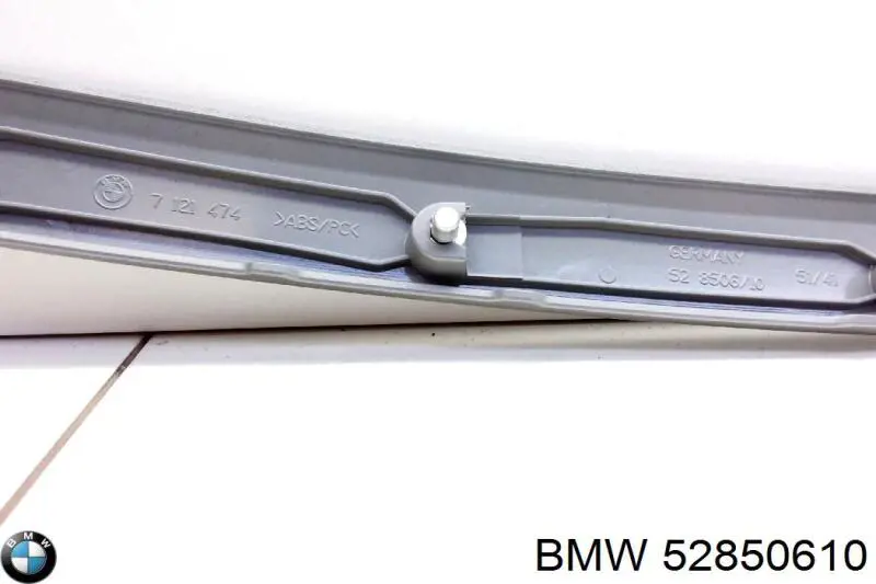 Купити 52850610 BMW 