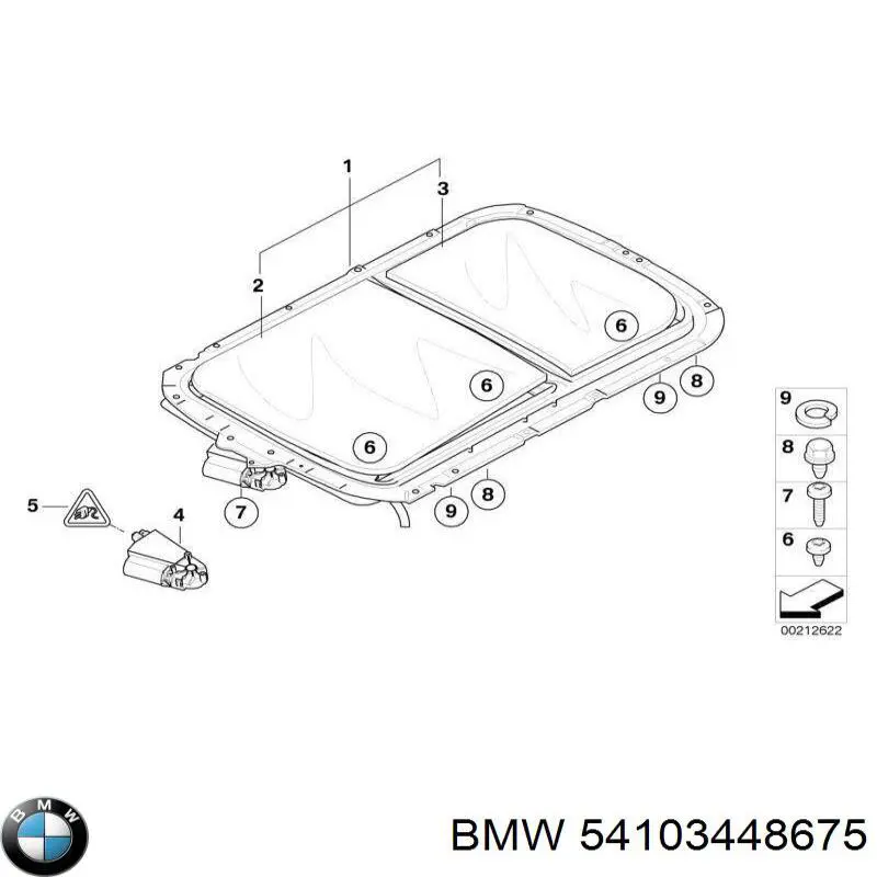 Двигун приводу люка BMW 54103448675 ціна, від 827.33 USD