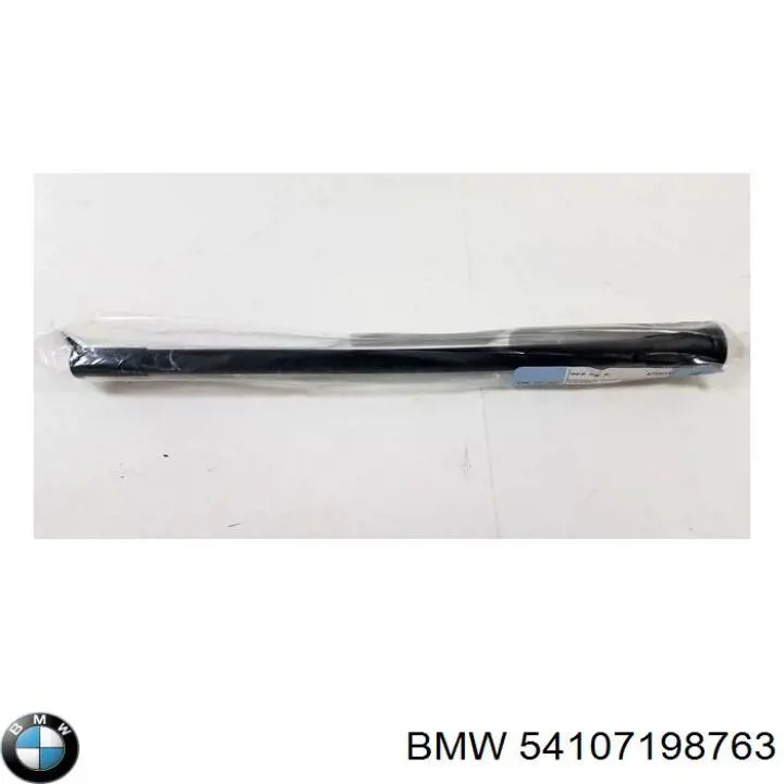 Підсилювач даху BMW 54107198763 ціна, від 180.49 USD
