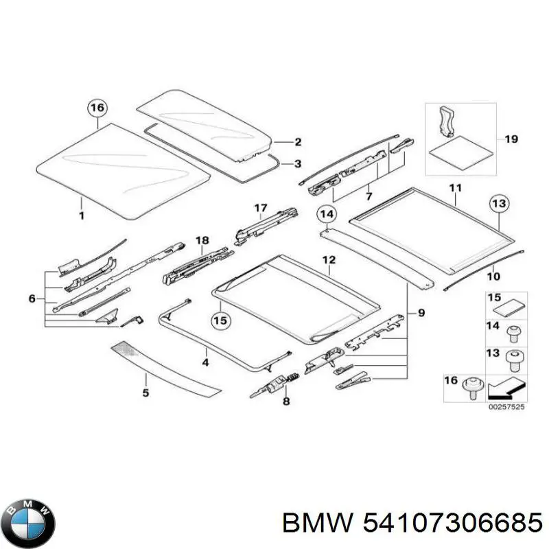 Деталі кришки багажного люка на BMW 5 (E61)