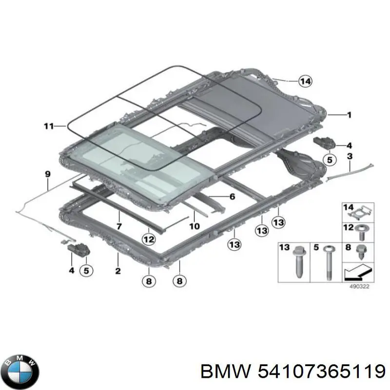 Панель люка BMW 54107365119 ціна, від 240.66 USD