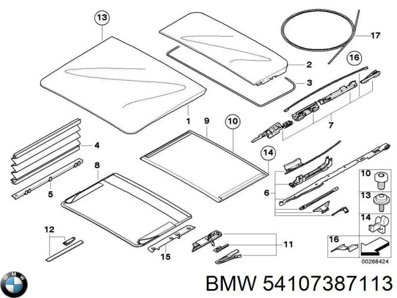  BMW 54107387113 ціна, від 114.87 USD