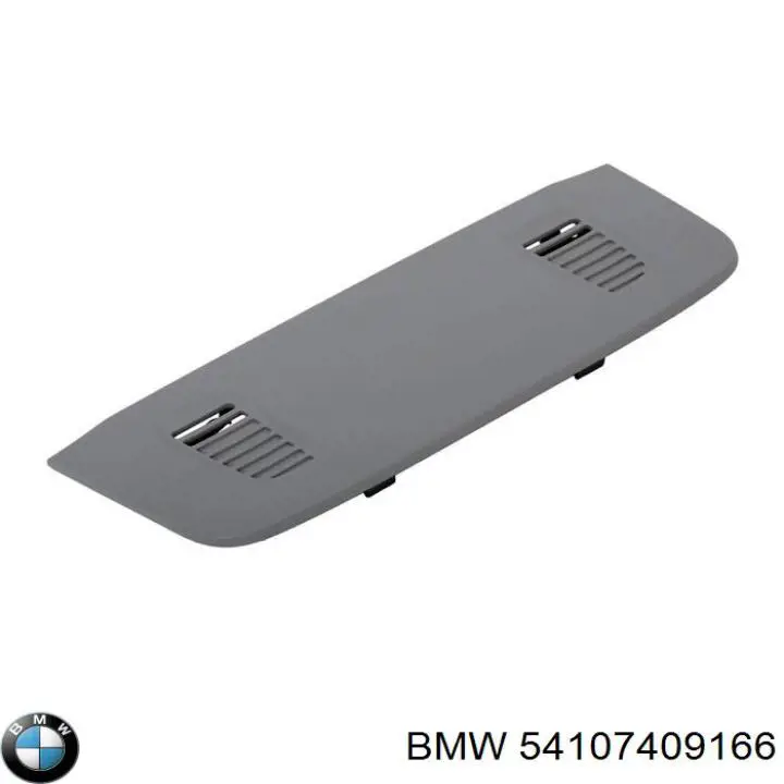Кришка люка даху передня BMW 54107409166 ціна, від 2424.35 USD