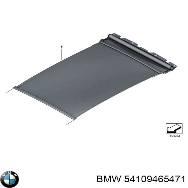 54109465471 BMW Штора люка сонцезахисна