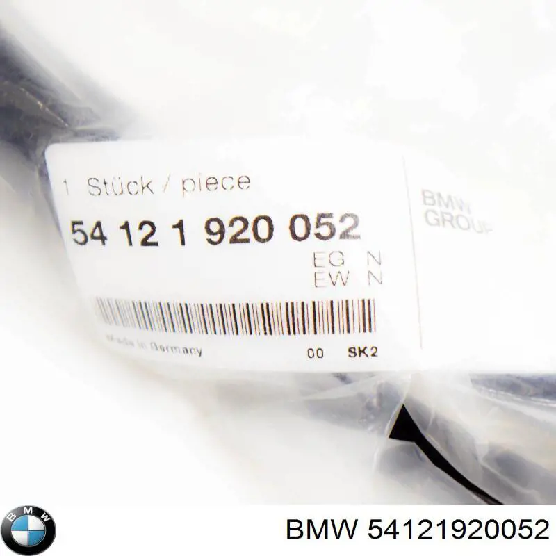 Прокладка адаптера маслянного фільтра BMW 54121920052 ціна, від 101.88 USD